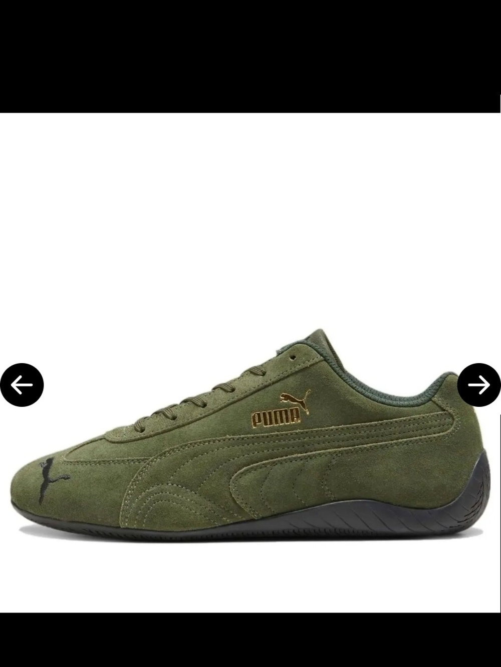 puma Speedcat Shield Sd Shoes - Myrtle/Myrtle/Black mens size 7.5/40